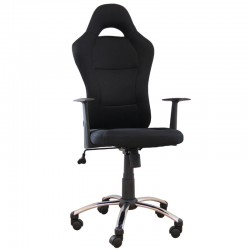 Fotel biurowy QZY-1109C